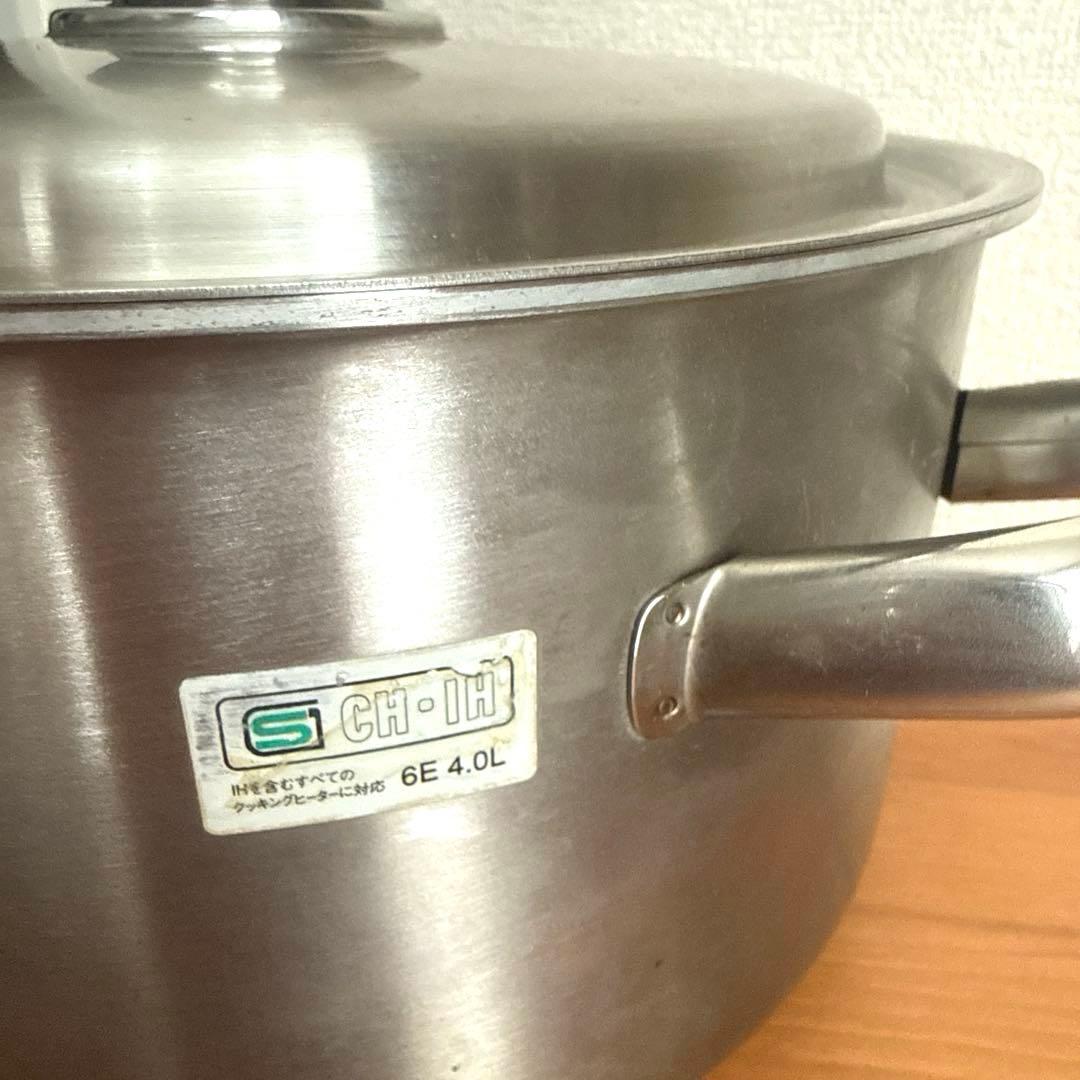 【Vita Craft】ビタクラフト 両手鍋 深型 4.0L　中古