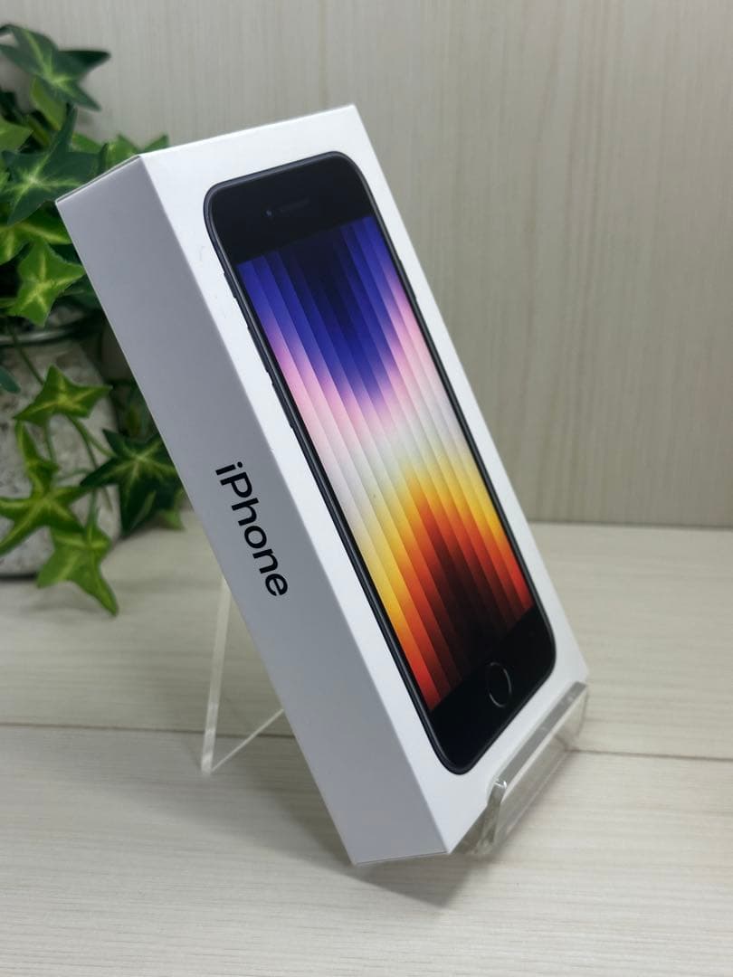 ✅✨新品未使用✨iPhone SE第３世代❣️SIMフリー✨