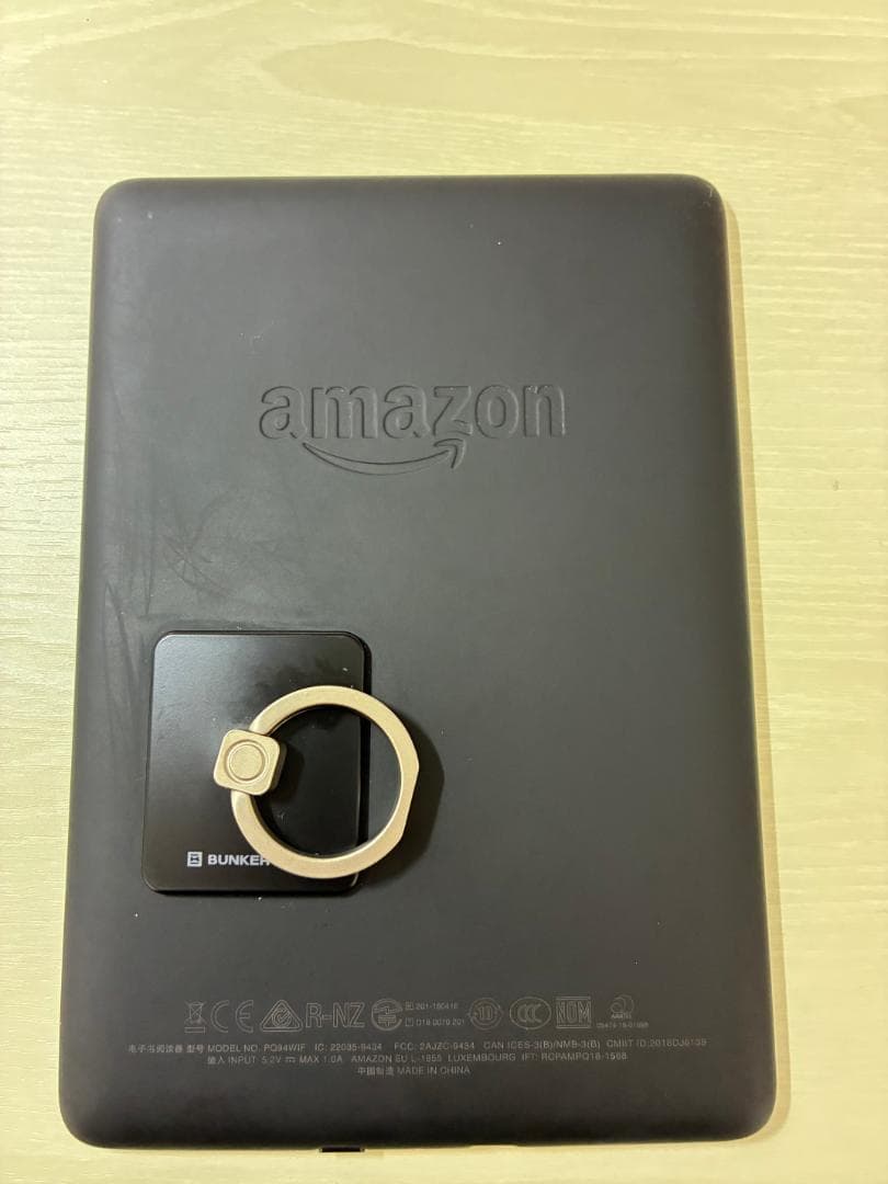 Kindle Paperwhite (第10世代) 本体 広告なしモデル