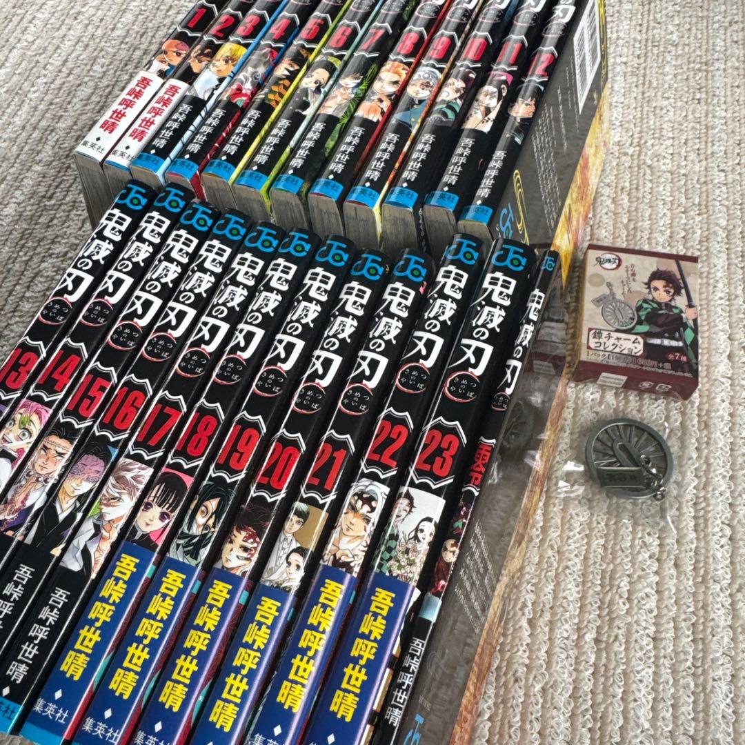 鬼滅の刃 1〜23全巻　煉獄零卷24冊セット 初版 鐔チャームコレクション