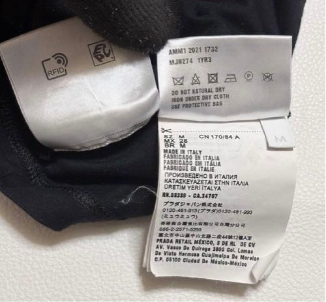 miu miu ミュウミュウ ジャージーTシャツ 襟付き