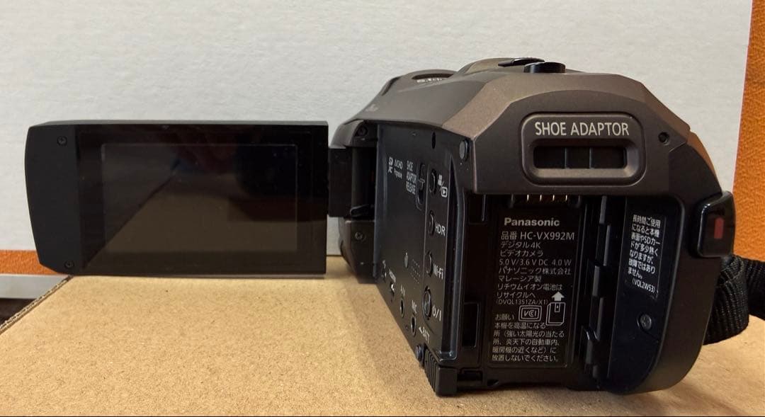 panasonic ４Kデジタルビデオカメラ・HCーVX992M 使用少・極美品