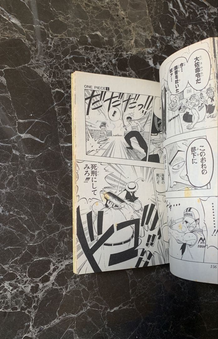 【ONE PIECE 1巻 集 第1刷 単行本 】【送料無料】