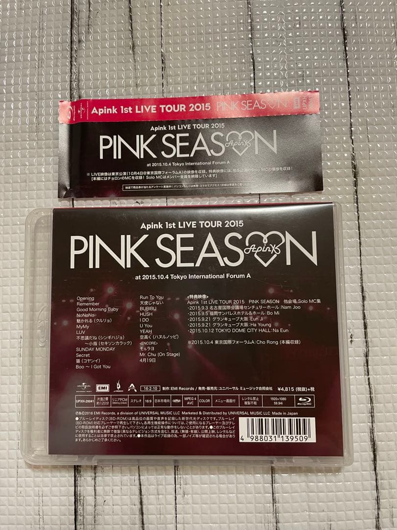 Apink ライブツアー Blu-ray 3枚セット ポスター付き