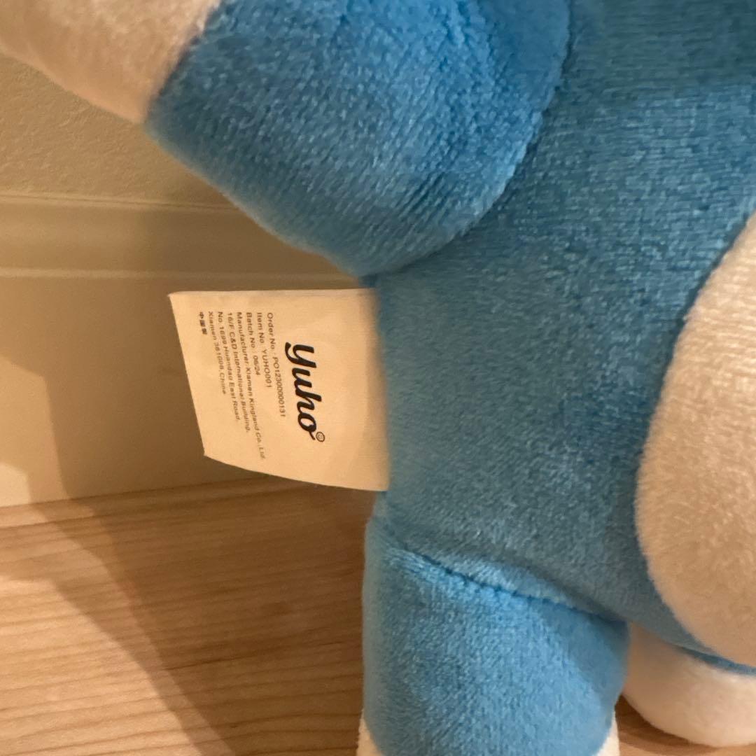 Wolt ウォルト ぬいぐるみ yuho ユーホ
