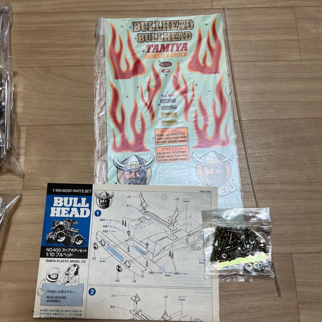 TAMIYA BULLHEAD ブルヘッド スペアボディセット 1/10 未組立