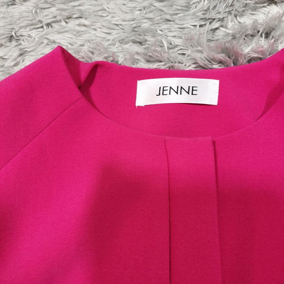 JENNE ジェンヌ ノーカラースプリングコート Lサイズピンク