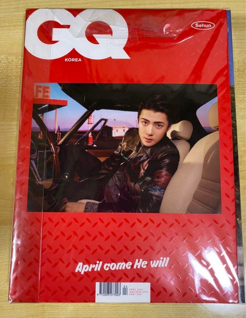 EXO セフン 雑誌+タペストリー　まとめ売り