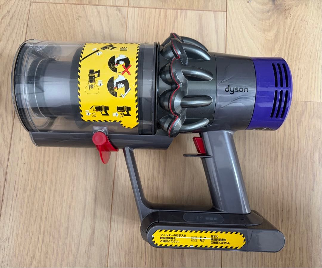 Dyson Cyclone V10 Fluffy sv12 充電スタンド 美品