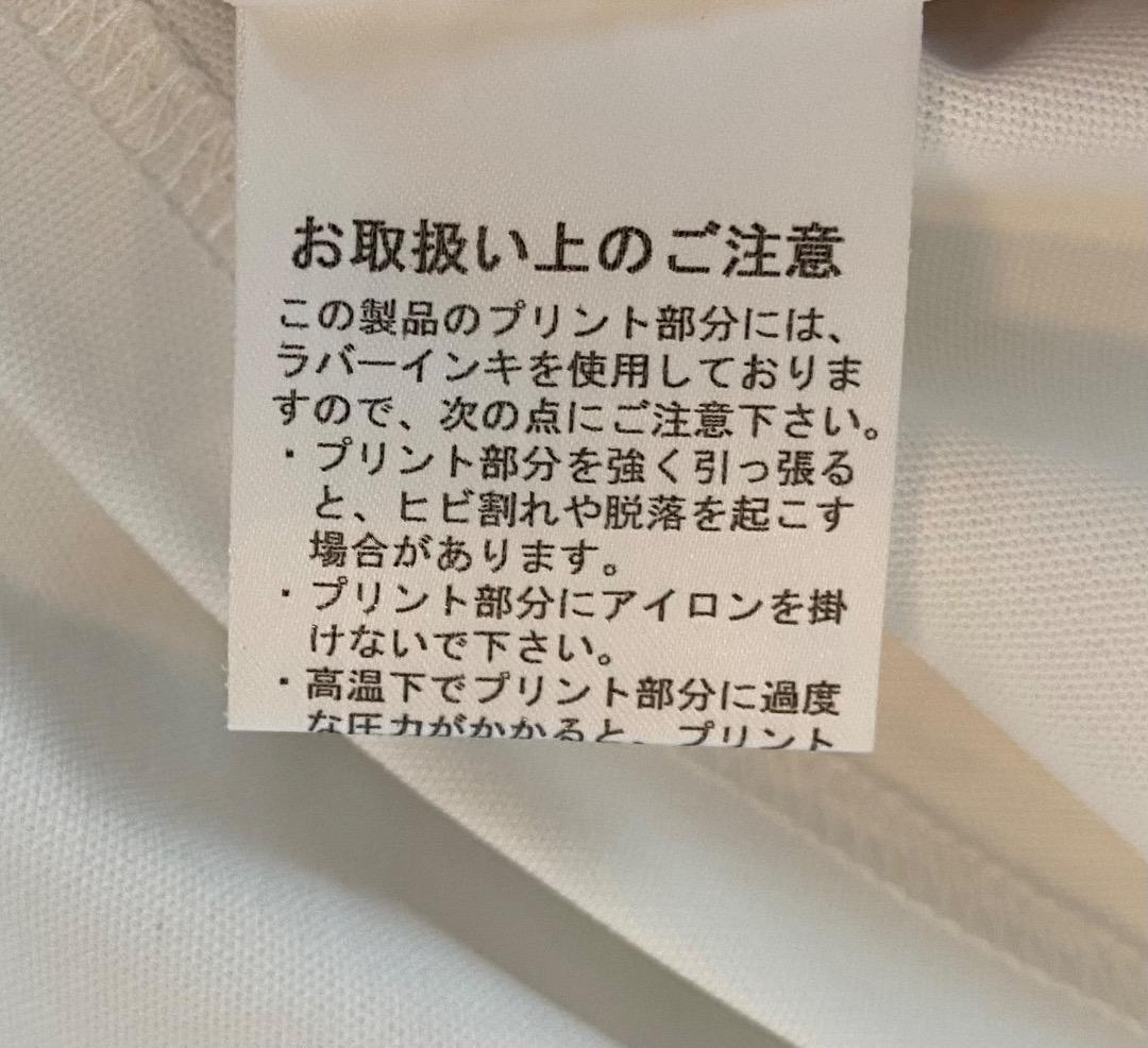 Bristol × UNDER R オープン記念 ストレッチ チーム Tシャツ