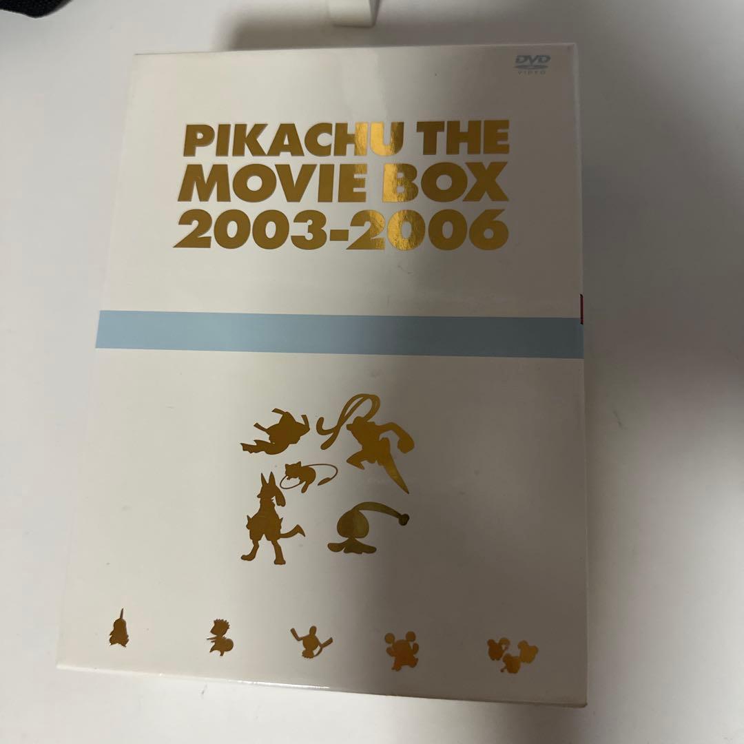 劇場版 ポケットモンスター PIKACHU THE MOVIE BOX セット