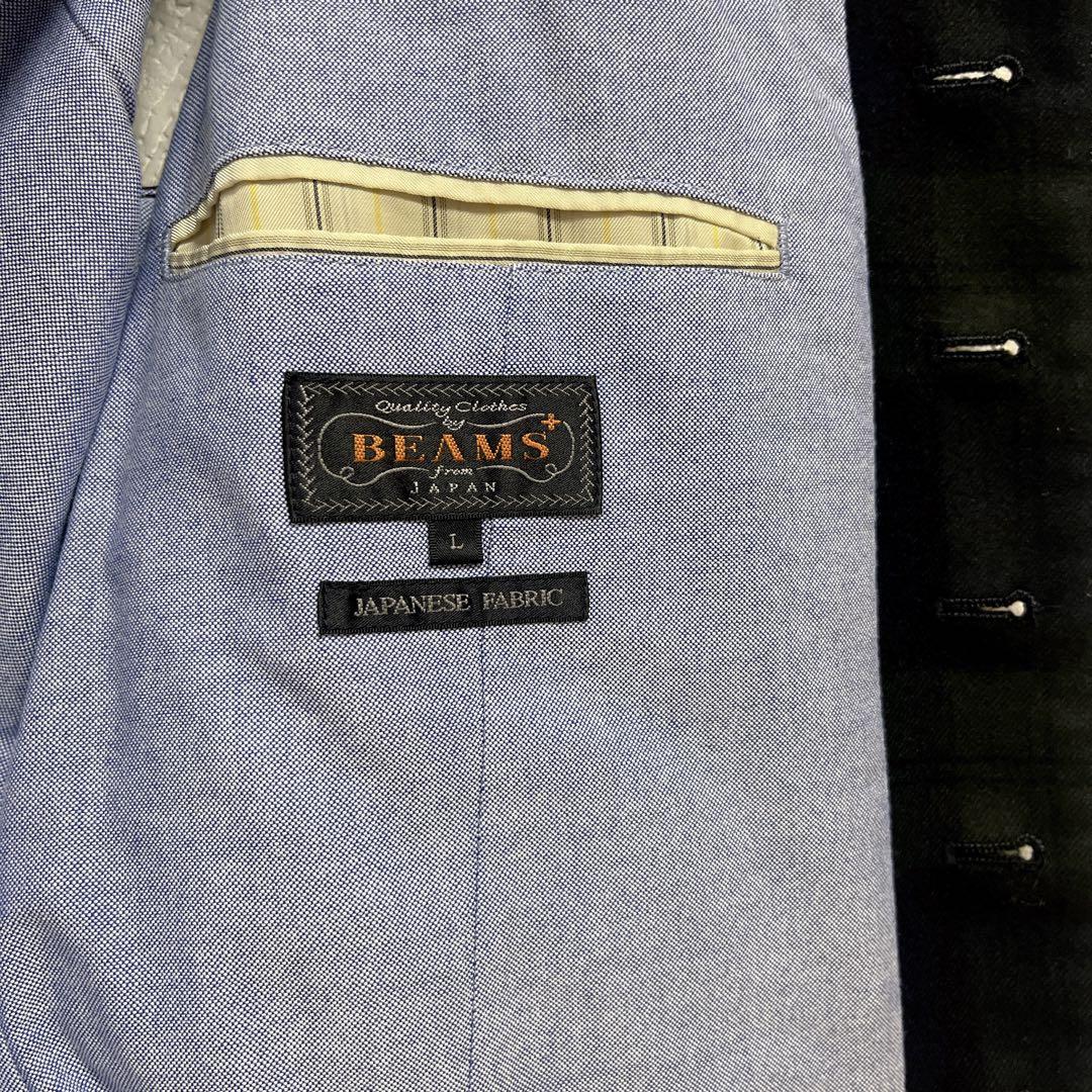 BEAMS PLUS / Waistcoat Flannel フランネル ベスト
