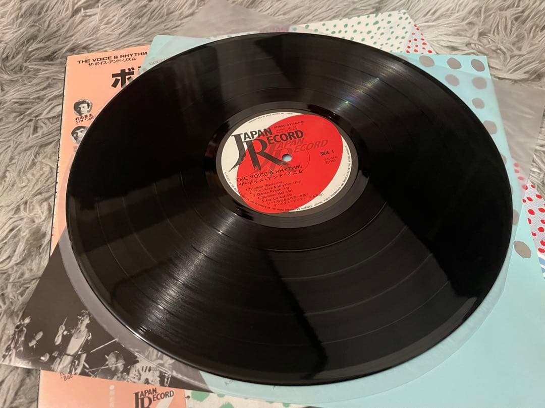 ボイス&リズム VOICE AND RHYTHM LP