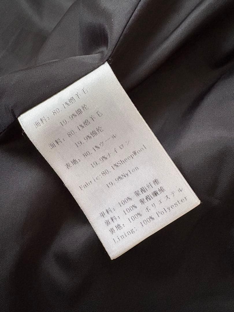 tnewties 催眠術にかけられたモンロー　アウター コート