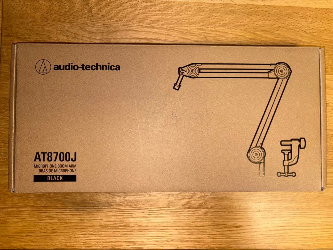 audio-technica AT8700J マイクブームアームブラック