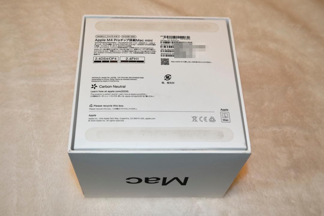 Mac mini m4 Pro 24Gメモリ 512G SSD + HUB