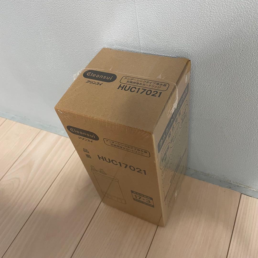 浄水器　クリンスイ　アンダーシンクタイプ
