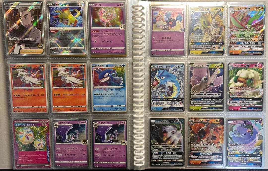 ポケモンカード 引退品 まとめ売り SR多数！