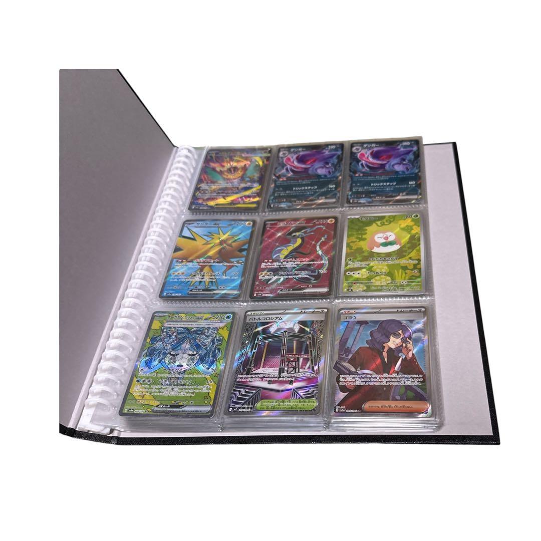 ポケモンカード 引退品 まとめ売り SR多数！