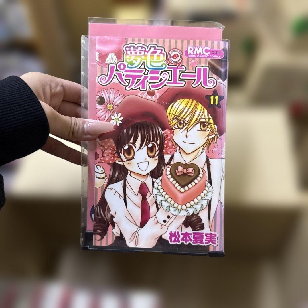 夢色パティシエール　1〜12巻　完結　全巻セット　松本夏実　P-0316 122