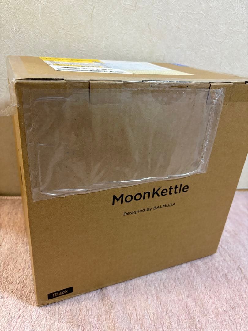 新品未開封　BALMUDA Moon Kettle 電気ケトルBLACK