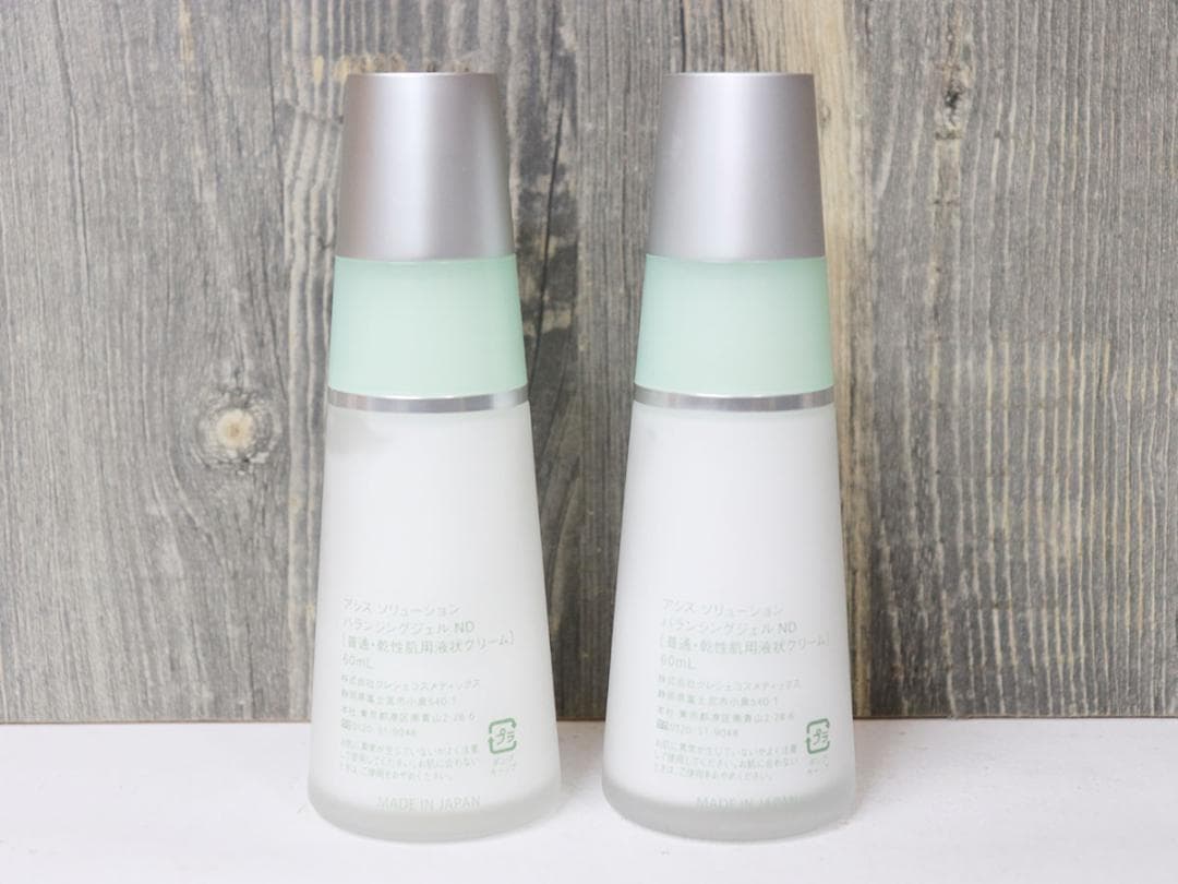 アシス　ソリューション バランシングジェル ND　60ml　2本セット