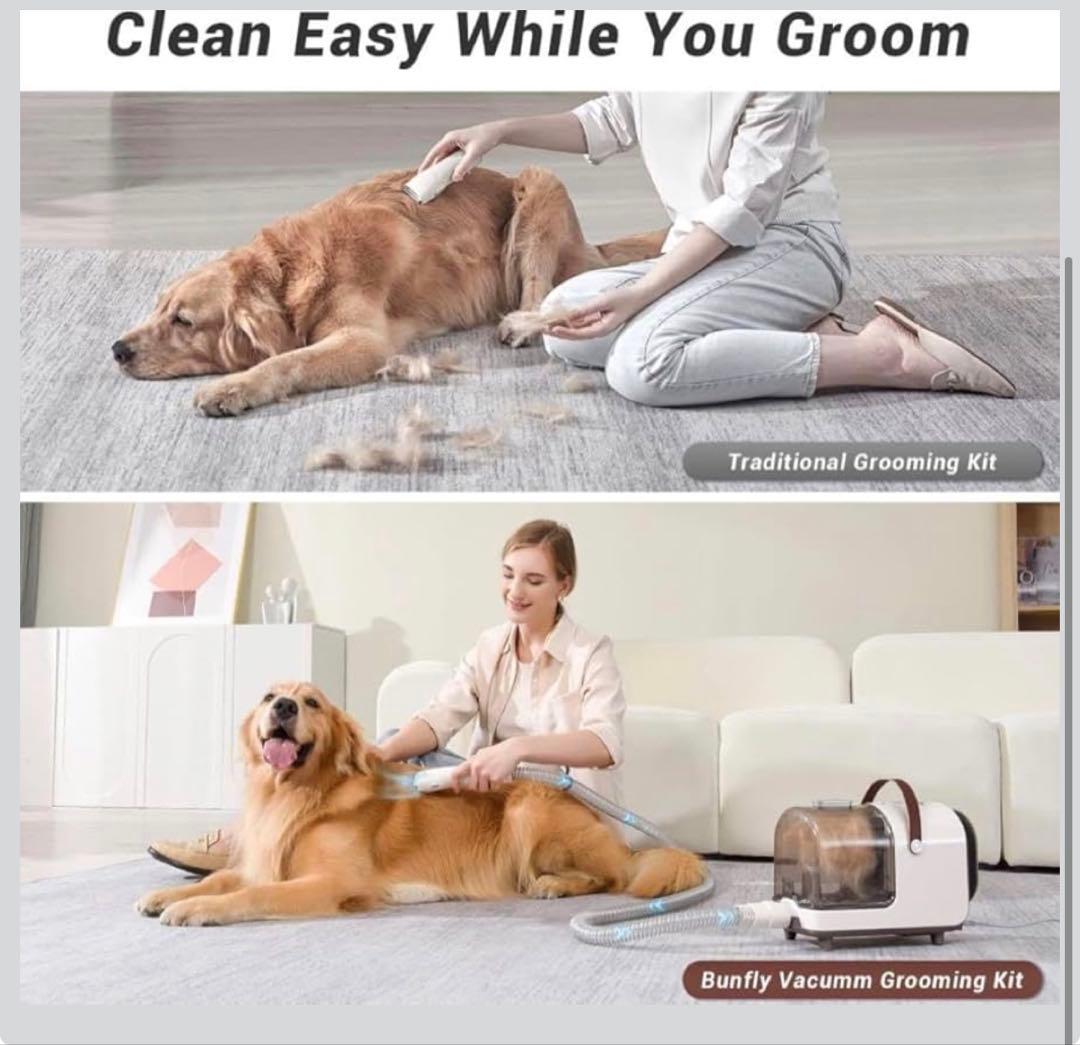 つ*︎様 Bunfly Vacuum Grooming Kit