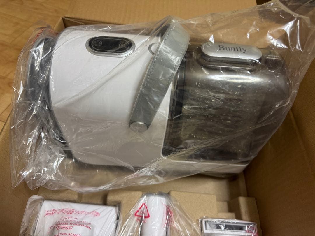 つ*︎様 Bunfly Vacuum Grooming Kit