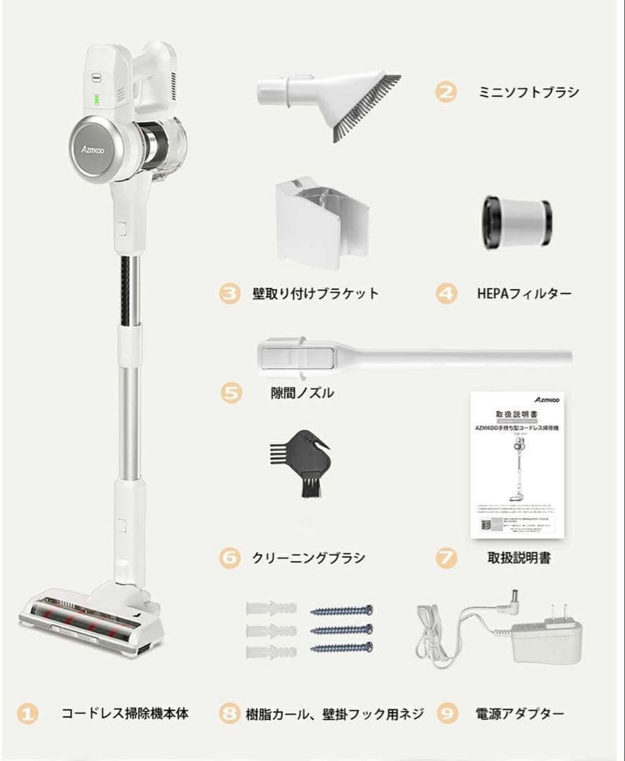 ✨専用　　むぅ様