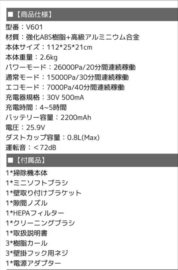 ✨専用　　むぅ様