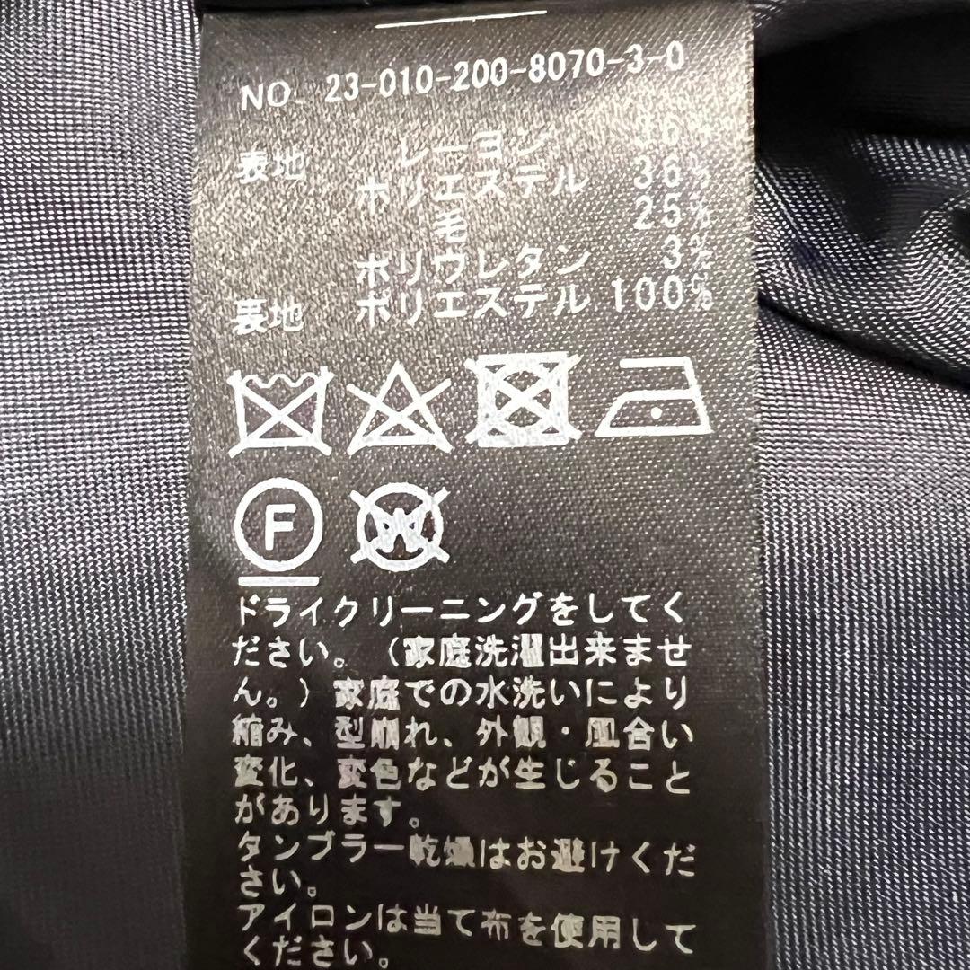 【新品タグ付き】スピックアンドスパン プレーンウィーブダブルブレストジャケッ ト