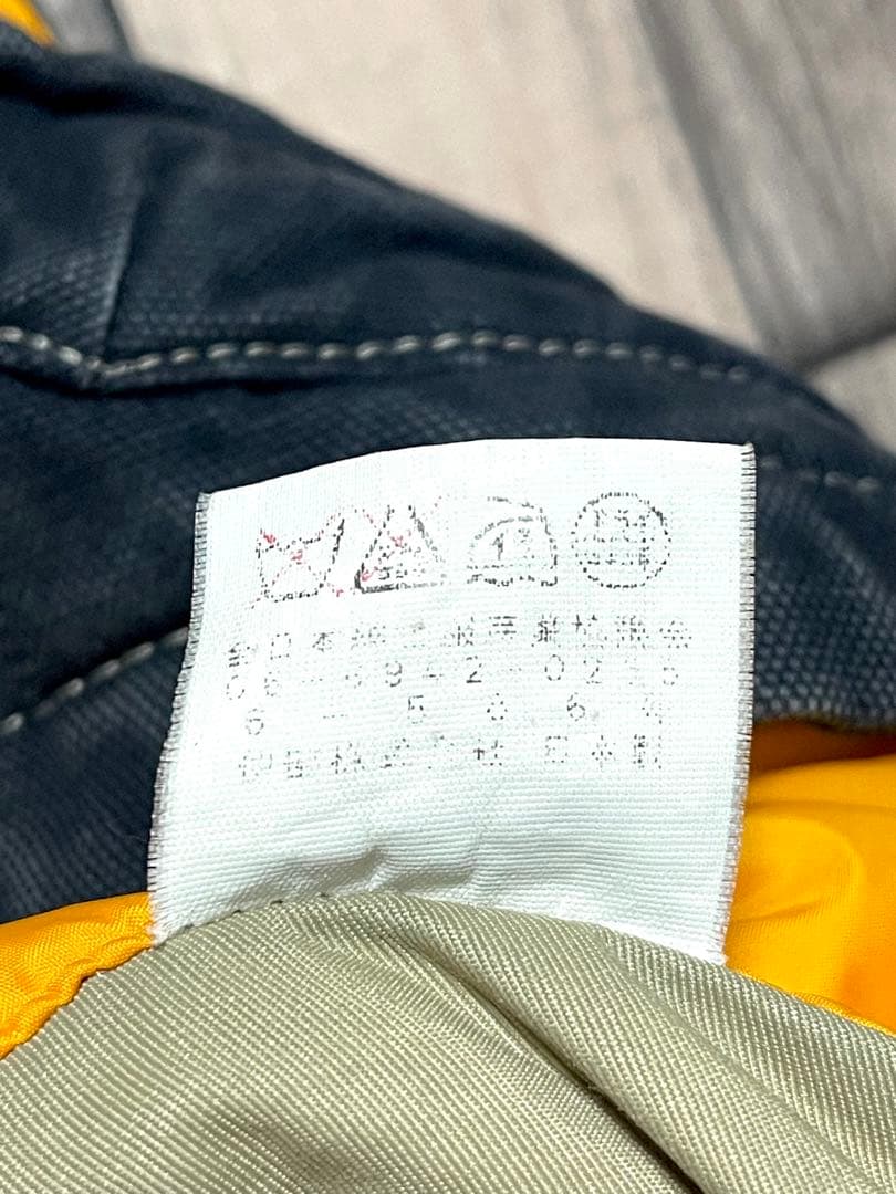 日本製 シナコバ SINACOVA ダックベスト 中綿 ワッペン 刺繍 ダック地
