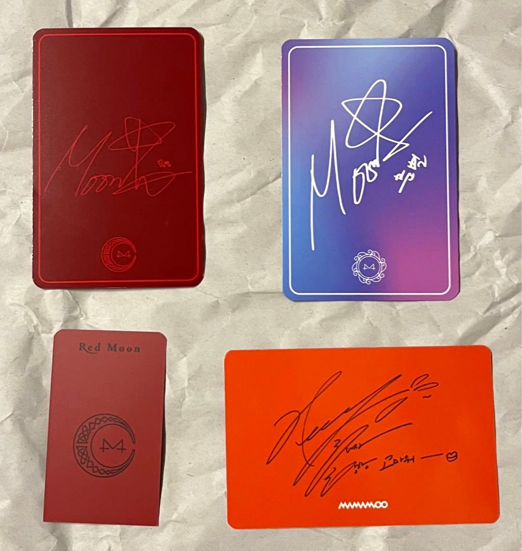 MAMAMOO アルバム５枚セット、一部トレカあり