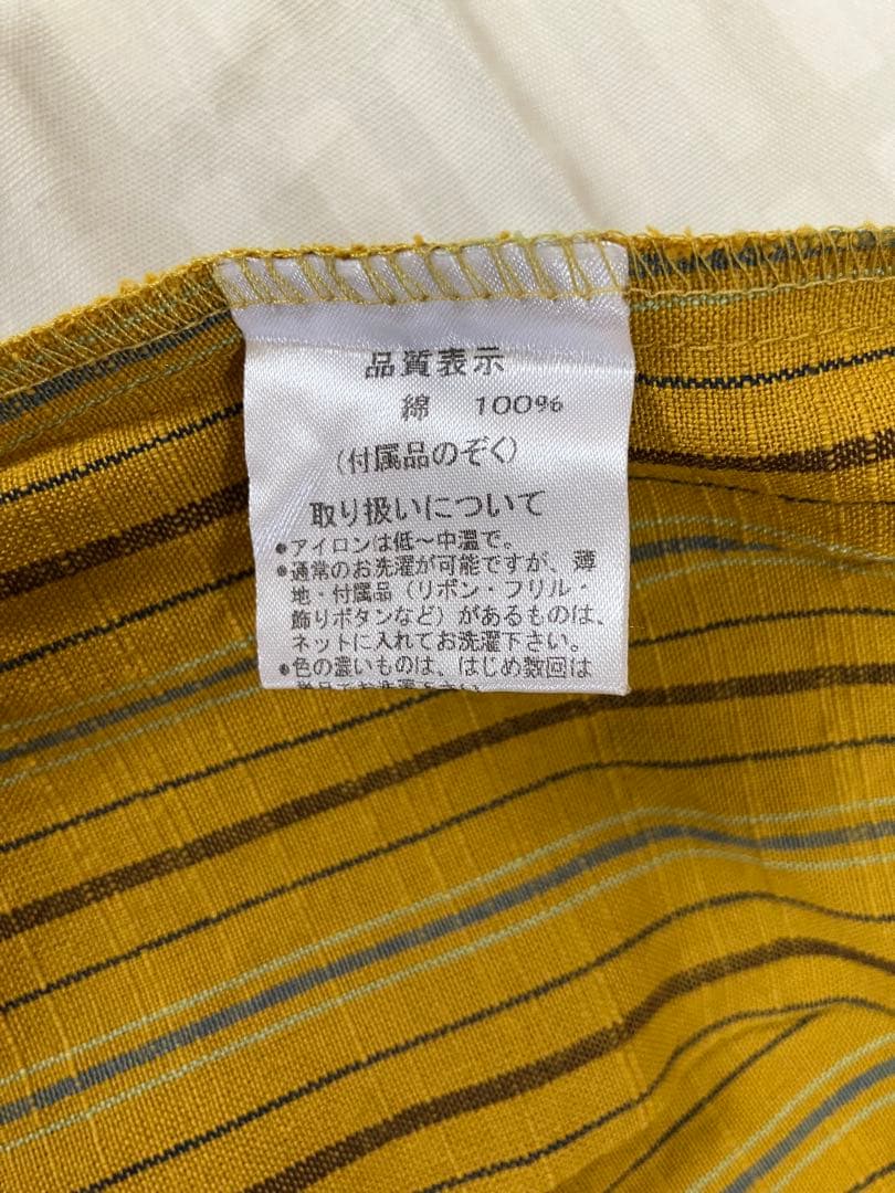 ヤンマ産業 会津木綿 タックスカート こまち縞（からし）