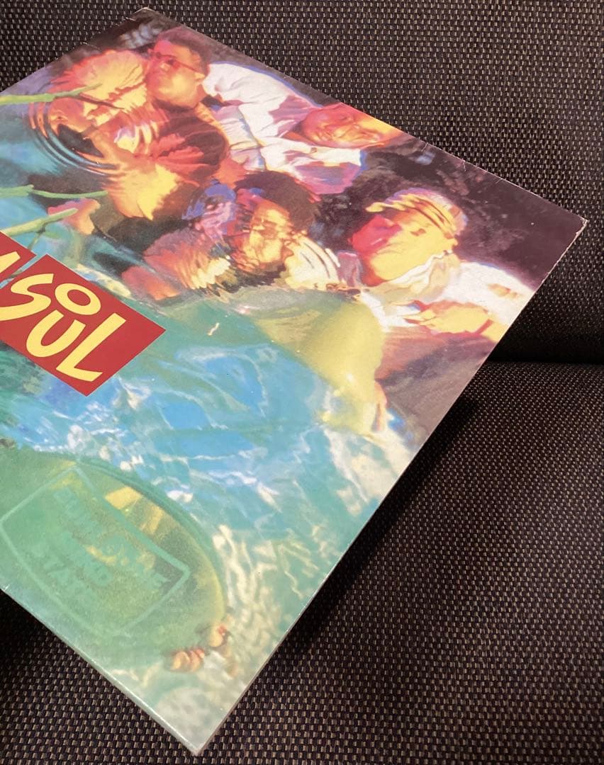 (USED)DE LA SOUL BUHLOONE MIND STATE UK盤