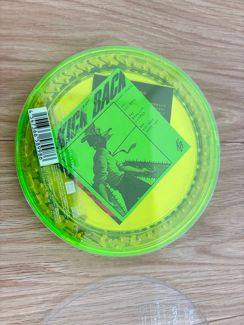 【おまけ付】米津玄師 ライブ CD初回限定盤 かっこいい系グッズセット