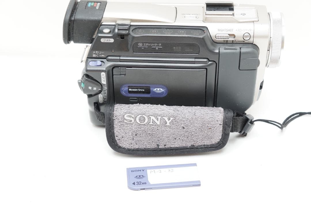 ＜動作＞SONY DCR-TRV10 miniDV ビデオカメラ