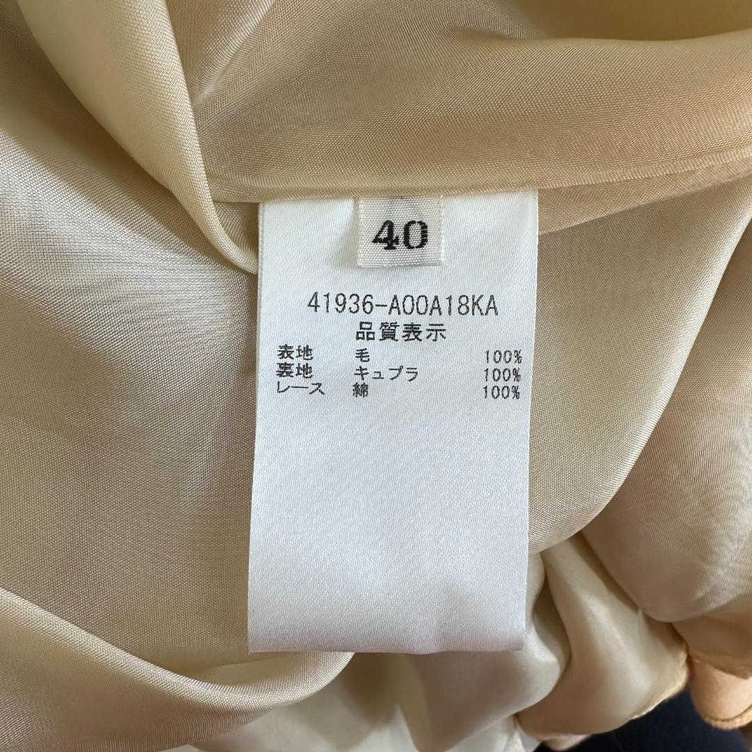 FOXEY（フォクシー） 上品シンプルノースリーブワンピース40