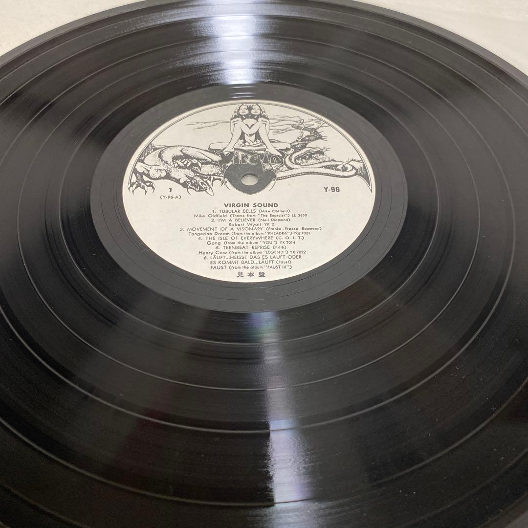 Various – Virgin Sound (見本盤)