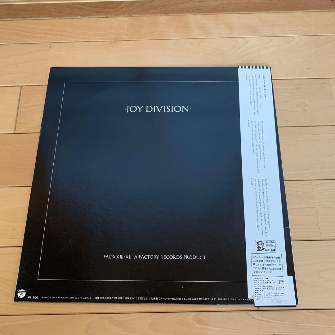 JOY DIVISION/LOVE WILL TEAR US APART 国内盤