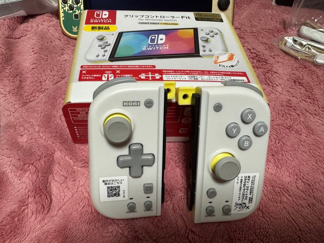 ゼルダの伝説特別版のNintendo Switch 有機ELモデル　美品！！