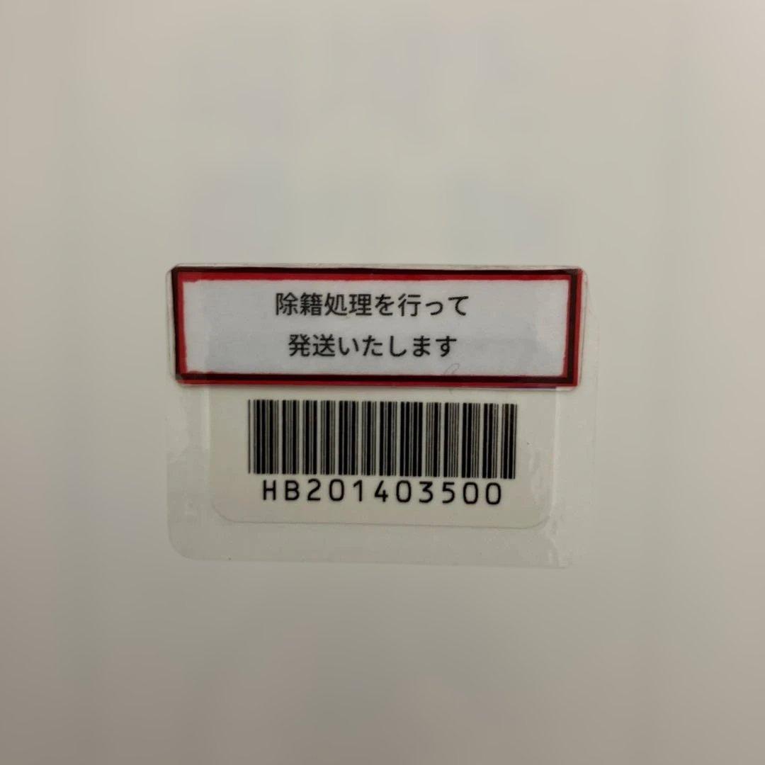 【中古本】環境と微生物の事典