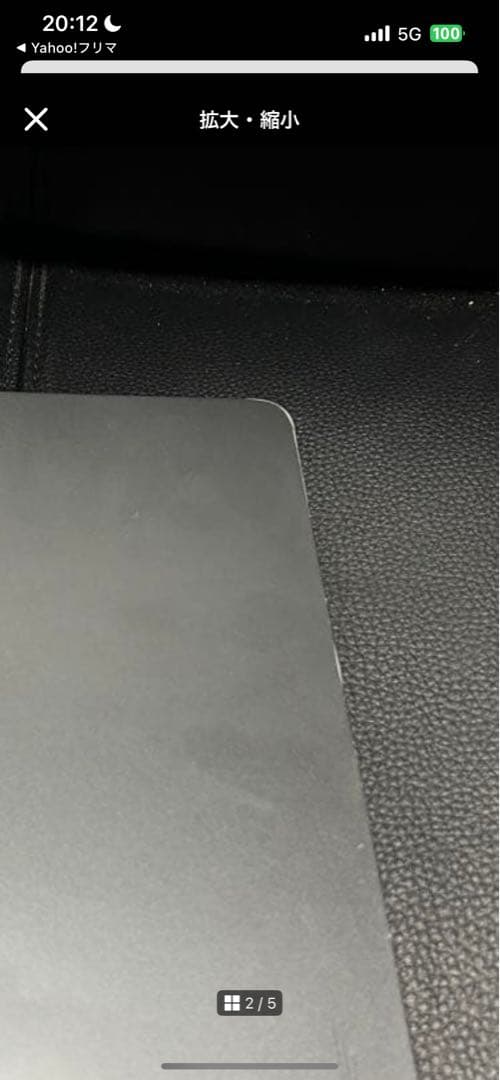 Xiaomi pad 6 Gravity Gray 128GB 6GB 値下不可