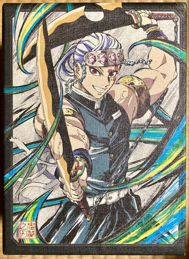 滅の刃 遊郭編 完全生産限定版 全6巻 セット DVD BOX