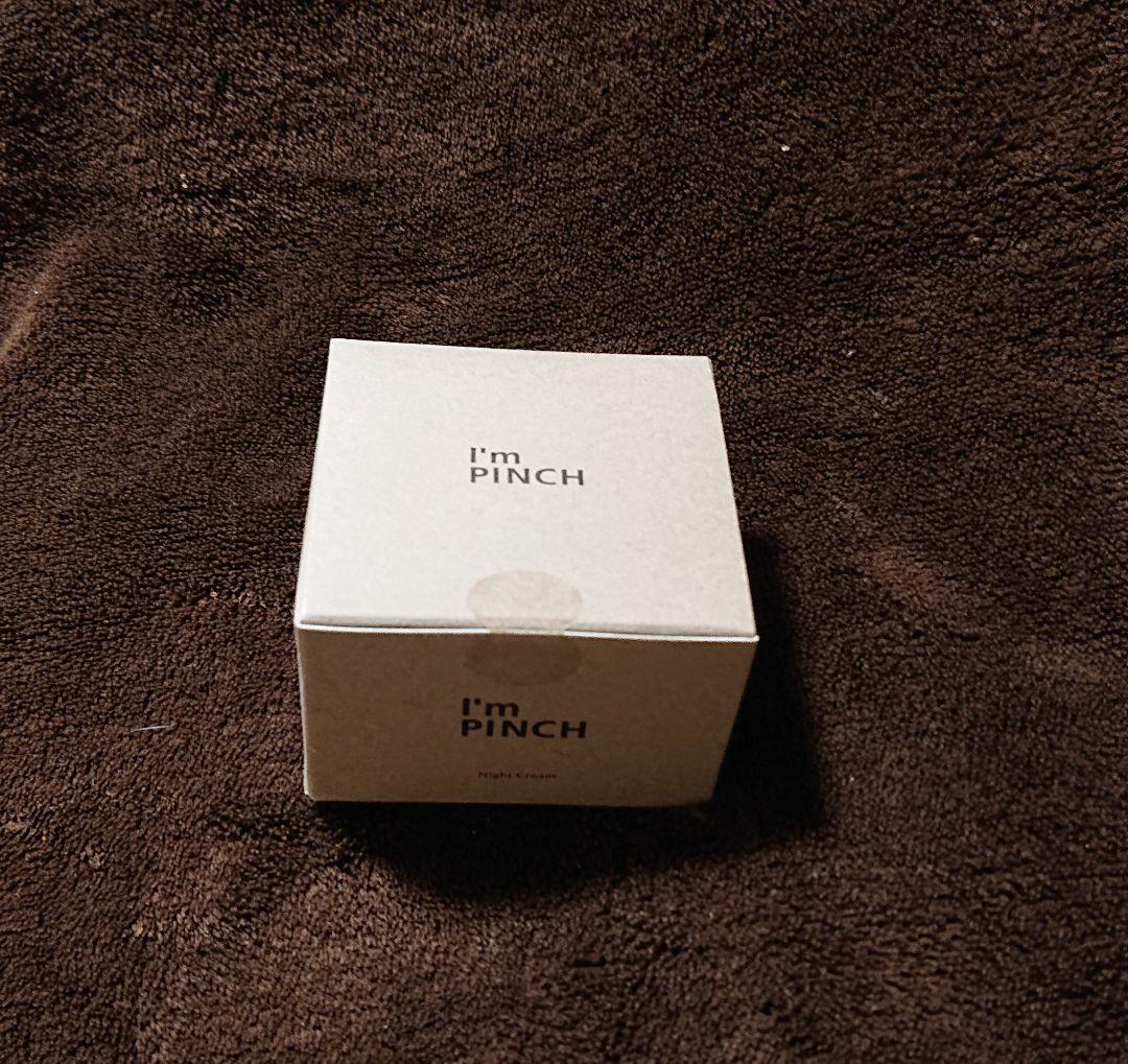 アイムピンチ ナイトクリーム 30g