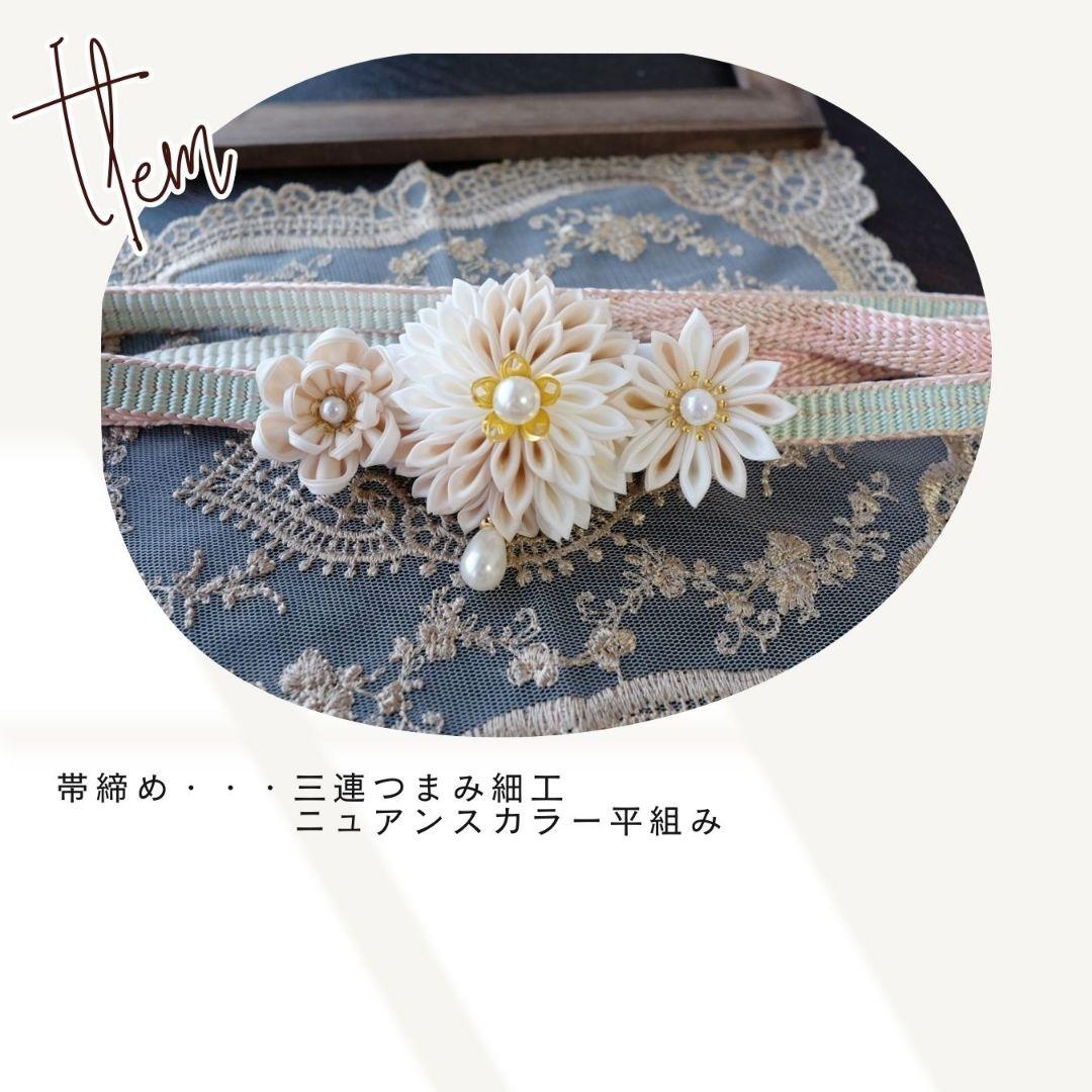 振袖フルセット　ネイビー　季節の花々鳥文　成人式　卒業式