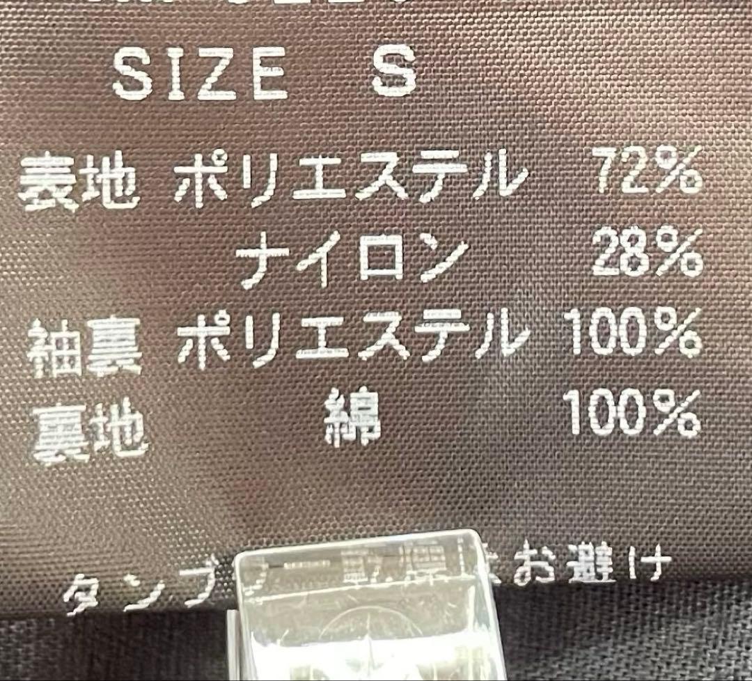 美品✨ HYSTERICGLAMOUR スイングトップ ジャケット ヒスガール