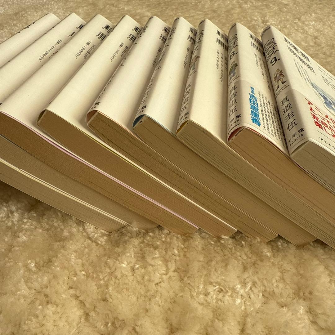 ひらやすみ. 1-9巻（全巻）