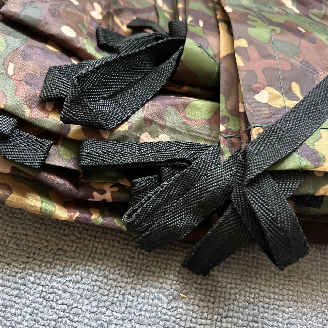 DD Hammocks DD Tarp 4x4 - MC 迷彩