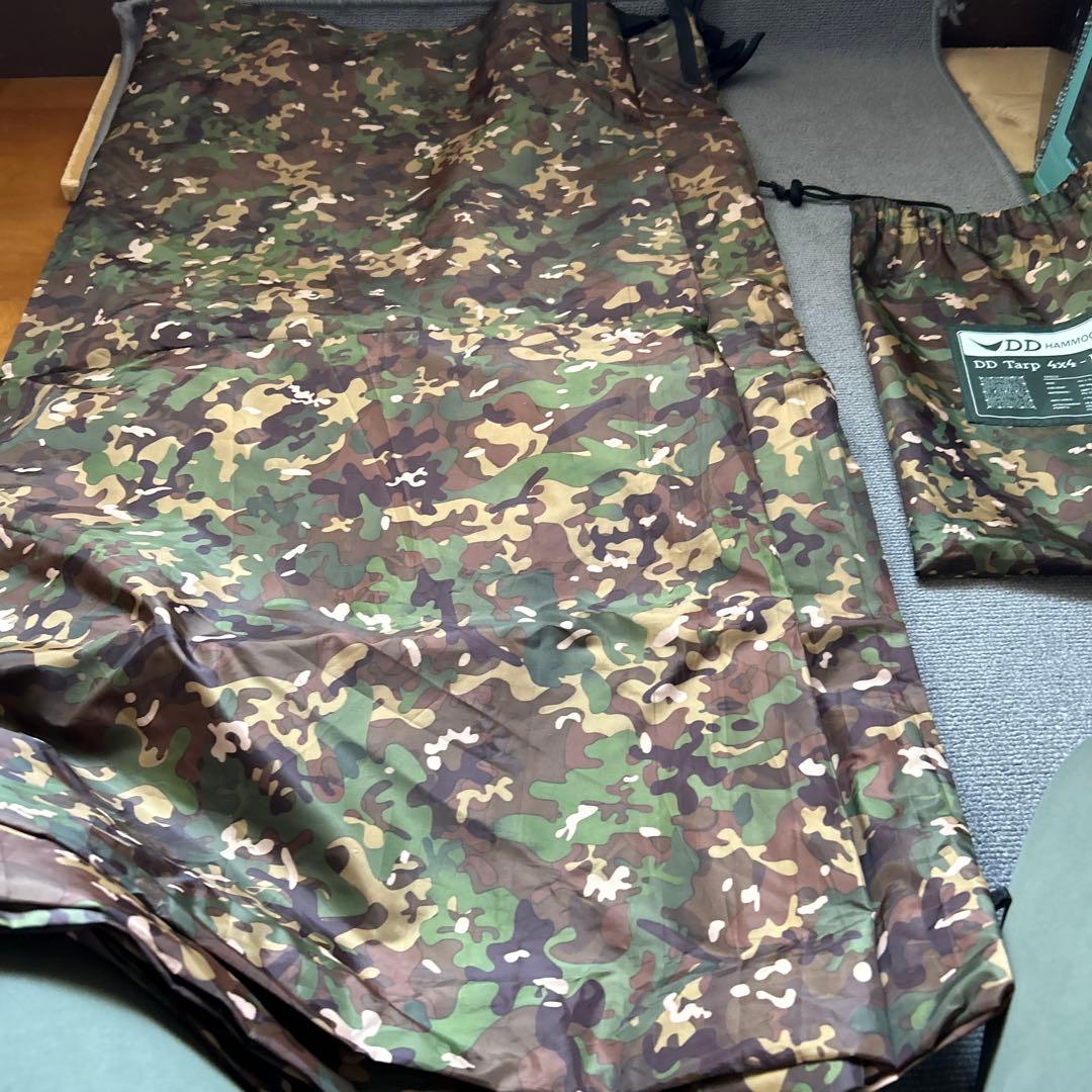 DD Hammocks DD Tarp 4x4 - MC 迷彩